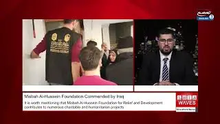Iraq's Cabinet Secretariat commends Misbah Al-Hussein Foundation&rsquo;s efforts in supporting NGOs