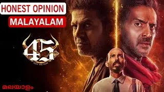 45 Kannada Movie Malayalam Review | Worth Watching or Not? | ShivarajKumar| Raj B Shetty | Upendra