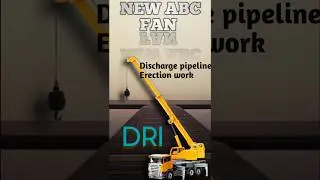 New ABC fan discharge pipeline erection work | New ABC fan | Discharge Pipeline | DRI