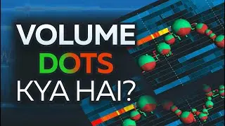 Volume Dots ka matlab kya hai?