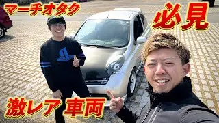 【愛車紹介】 激レア!! NISSAN MARCH 12SR 3ドア