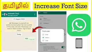 How to Change Font Size in WhatsApp Tamil | VividTech