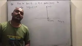 Co-ordinate Geometry class 10 | | Reflection of a point | |