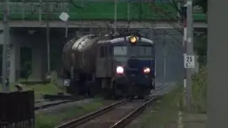 EU07-538