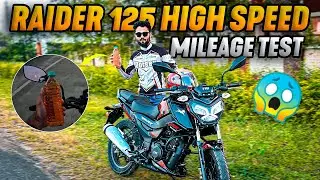 New Raider 125 High Speed Mileage Test 2025 | Real Top Speed Mileage Revealed! #raider125 #sp125cc