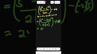 Algebraic Substitution #maths #gcse #education
