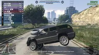 GTA5 2018 12 09 17 40 38 900 -sipa- (-marsik-)  нулевый. послан нахуй )