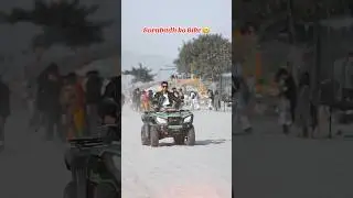 Borabadh Ko Bike 🏍️ | Borabadh koshi #shorts #short #shortvideo #knsvlogs #borabadh