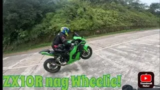 WasWas!