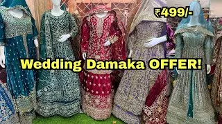 ₹13000 Me Shaadi & Valima COMBO! With Stitching😱| Hyderabad Shopping