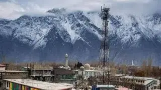 Skardu city