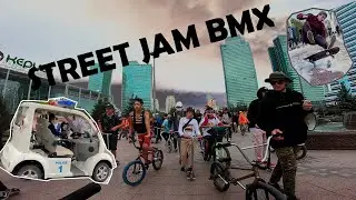 STREET JAM BMX  | Контест GORILLA | ТРЭШняк | МЕНТЫ по классике!