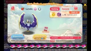 Pocket incoming! Lunala Bidding War!