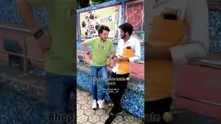 bhopali or unke batole #video #status #viral #trending #shots #funny #ytshorts #youtubeshorts #2023