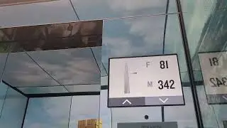 롯데월드서울스카이 엘리베이터 B2층-117층 탑사영상(1)