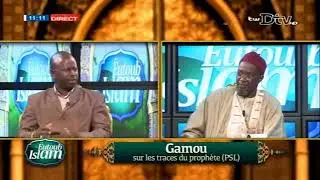 Débat cheikh baye Niasse ak Alioune badiane dtv 24 11 2017