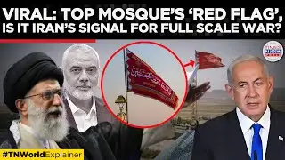 Iran's Red Flag Mystery: Symbol of War or Religious Tradition? | Times Now World
