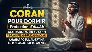 Coran Pour Dormir Avec Doua Islam Pour Une Nuit Paisible Et Une Protection Divine Parfaite