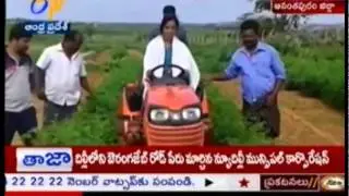 Minister Paritala Sunitha Participates In Agricultural Works In Own Farms