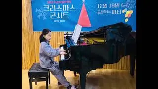 이다윤 River flows in you