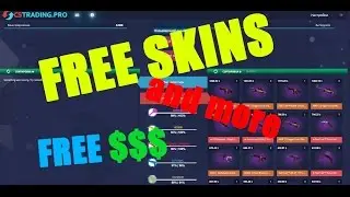 Free knife WORKS! Дешевые Скины CS GO 25% или 50$