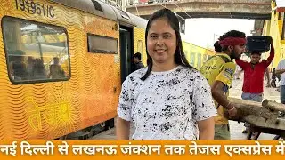 New Delhi To Lucknow TEJAS EXPRESS (82502) 🚂 I Lucknow To Delhi Private Train