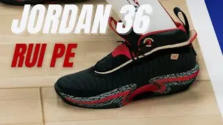 Jordan 36 Rui Hachimura PE NBA2K22 SHOE CREATOR