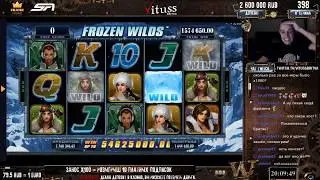 VitussBritva Girls with Guns, полтора ляма BIG WIN