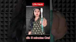 Reuse of Old Toothbrush 😱 | পুরোনো Brush reuse করলাম @5MinuteCraftsYouTube #shorts @ItsDebalina