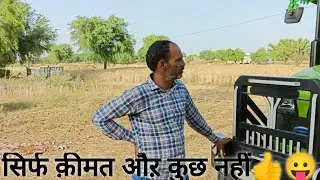 Preet 6049  Owner Review || Tractor LoverZ
