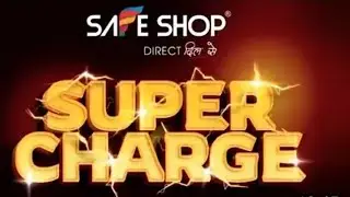 SAFE SHOP SUPER PLAN KANNADA -2024 | ಸೇಫ್&zwnj; ಶಾಪ ಬಿಸಿನೆಸ್&zwnj; ಪ್ಲಾನ್&zwnj; ಕನ್ನಡ |#safeshop #safeshopplan