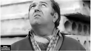Door | Comedy Film Story | Georgian Film 1971 1080p