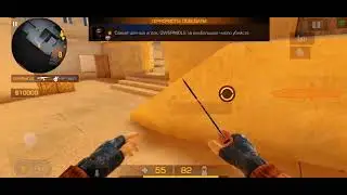 my!lane - This Feeling fragmovie Standoff 2