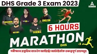 DHS GRADE 3 Preparation Marathon | DHS Exam Questions and Answers | DHS Non Technical Question Paper
