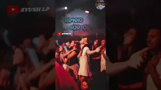 ଧନ୍ୟବାଦ ଘେନ ପ୍ରଭୁ#odia christian song#odiachristan# status#short #shorts #video #duet #tiktok