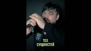 Слушай наш новый трек на всех площадках! #mathcore #numetalcore #metal