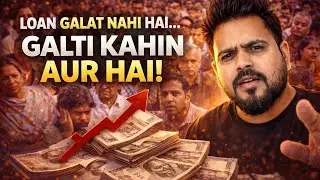 Loan Galat Nahi Hai&hellip;Galti Kahin Aur Hai! #LoanTruth#BusinessMindset#MoneyMistakes#financialawareness
