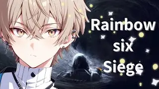 [#レインボーシックスシージエックス]ランクやっていきますーー初見歓迎です