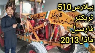 belarus 510 tractor for sale model 2013 #mtz50 #510 #520 