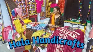 Hala Handicrafts Hyderabad Sindh Pakistan