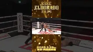 ［Brutal Knock out］Kan Nakamura