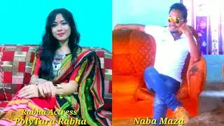Rabha Actress Polytara Rabha Live video with n maza...