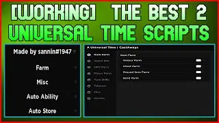 [Working] Best 2 Universal Time Scripts | Kill all | Speed | TP | AutoFarm | No Bans | No Download