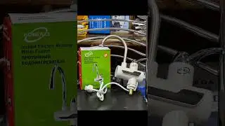instant Electric heating water faucet 😯.#electric #youtube #youtubeshorts