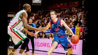 GUILLE COLOM: PRO BASKETBALL PLAYER - ACB PLAYER.