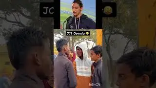#jcb #funny #creator