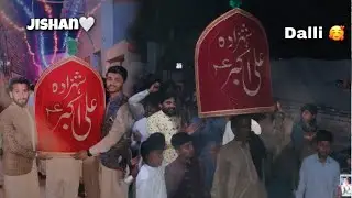 11 shaban Dhudial Dalli 🙌🏻 | Chakwal Jishan Wiladat E Shezada Ali Akbar a.s 🤍