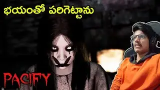 Bhayam Tho Parigetta | Pacify Gameplay | #1 | THE COSMIC BOY