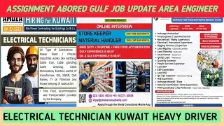 Assignment Abored Gulf Job Update Area Engineer Electrical Technician Heavy Driver