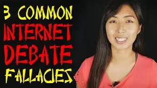 3 Common Internet Debate Fallacies